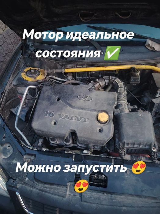 Запчасти ваз ваз пишем