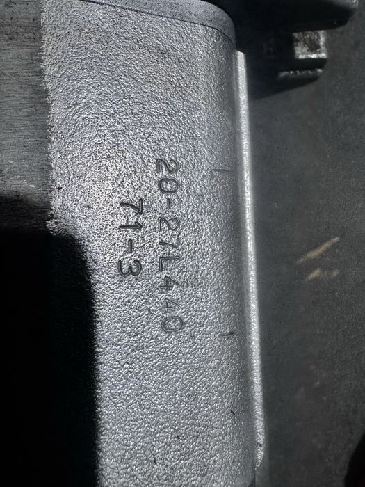 Продам НШ кму японский