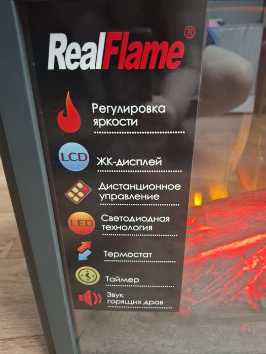 Все для гостиной