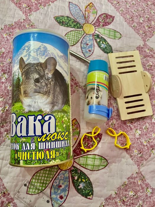 Домик для хомяка