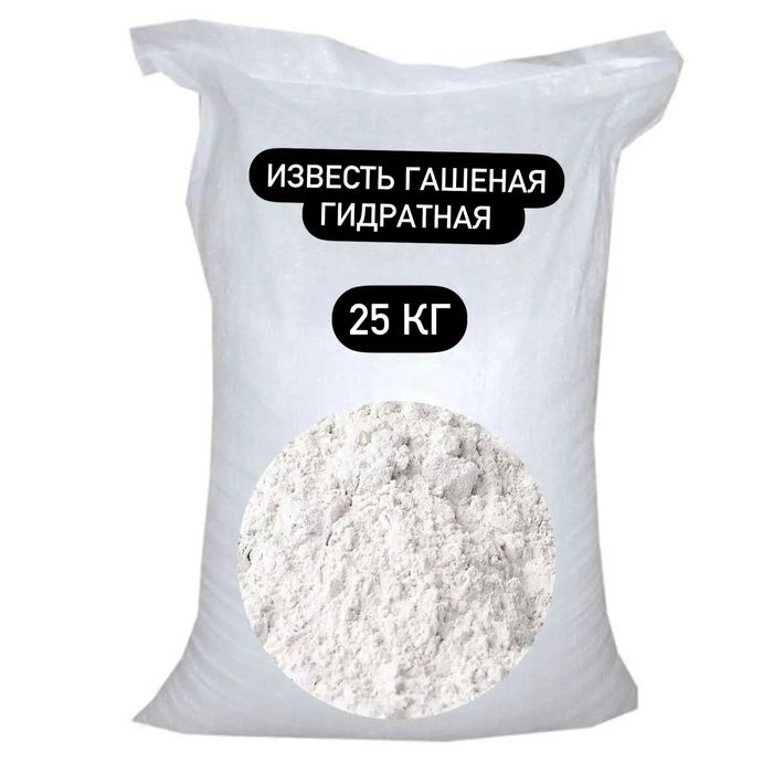 охак пушонка коплик