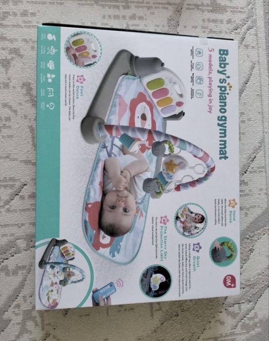 Коврик игровой  от 0-1