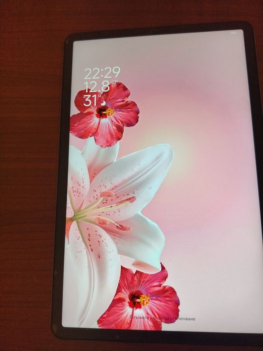 Таблет Hiaomi pad 5