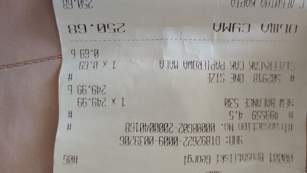 New Balance  530 -23,5 см стелка