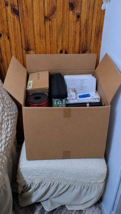 Кашон С Електроника И Различни  Продукти – Amazon