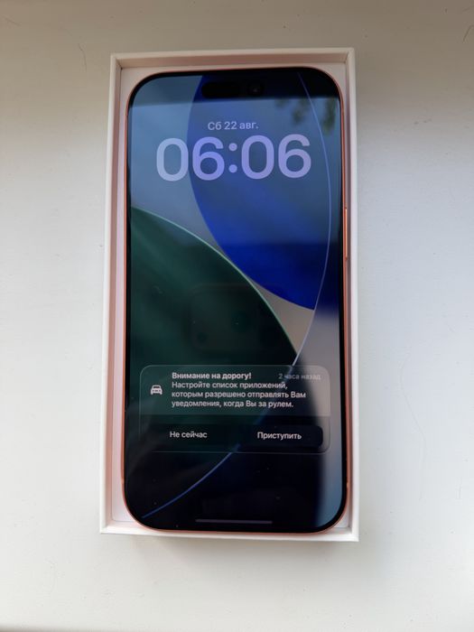 Продам Iphone 17 pro 256 gb