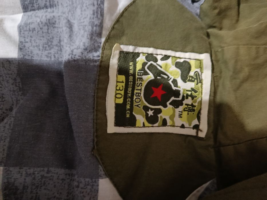 Куртка детская для мальчика