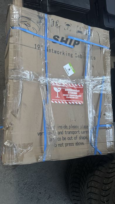 Продам серверный шкаф