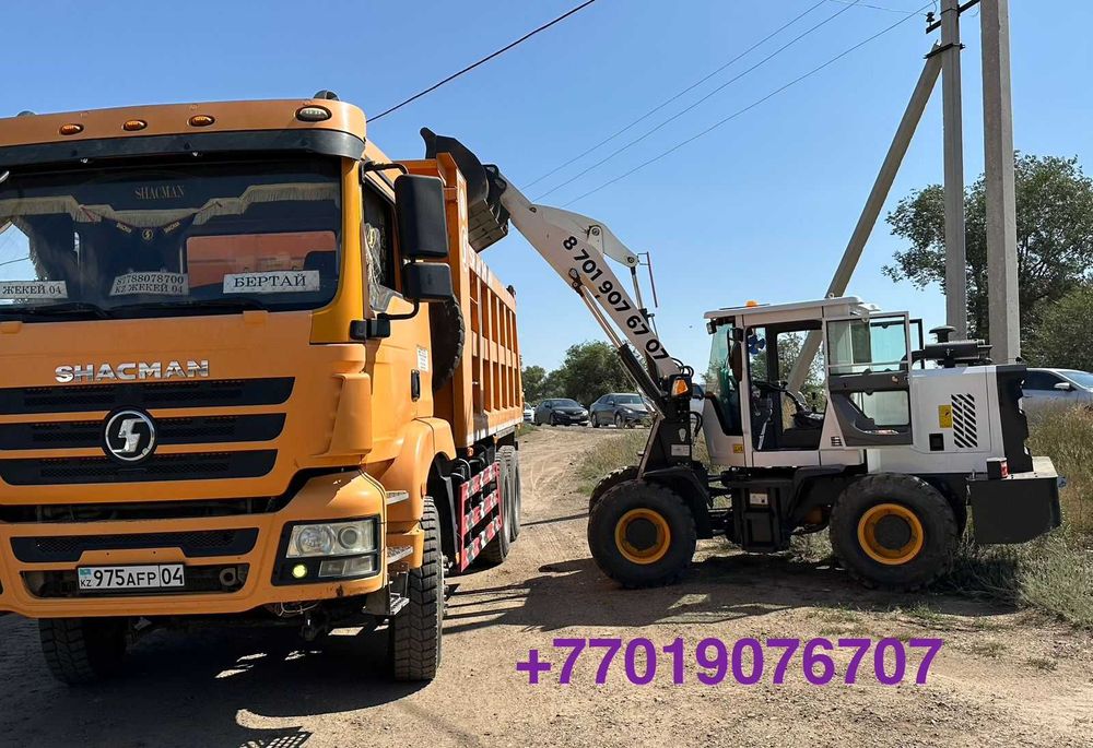 Аренда мини погрузчика