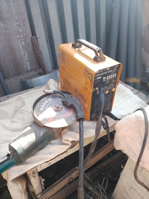 Продам кемпинг+сварка болгарка  Bosch