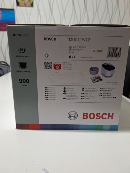 Мултикукър Bosch