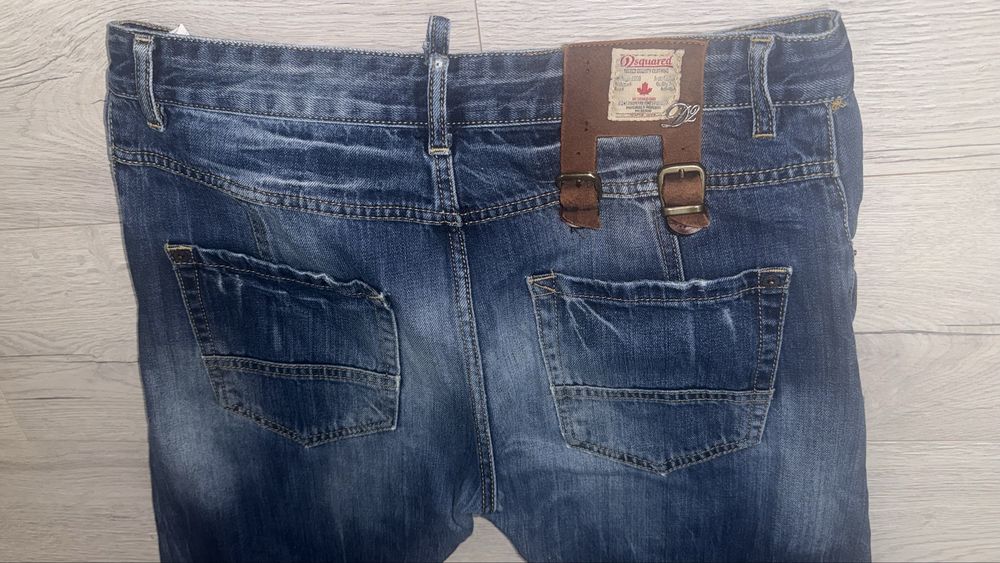 Мъжки дънки DSQUARED2