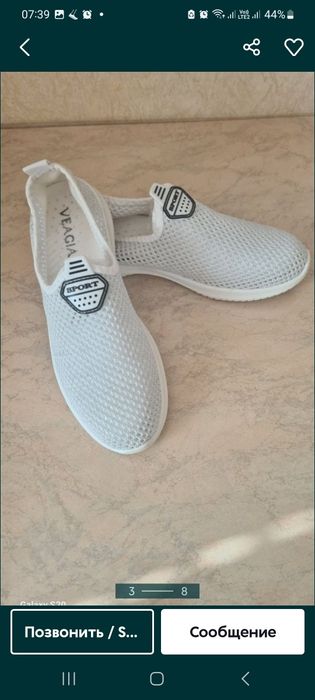 Женская новая обувь