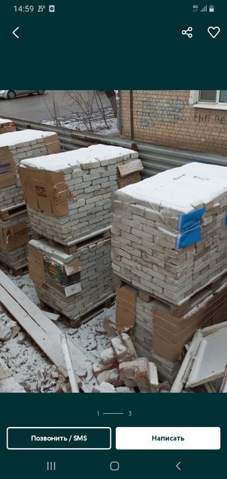 Одинарный  кирпич 40т