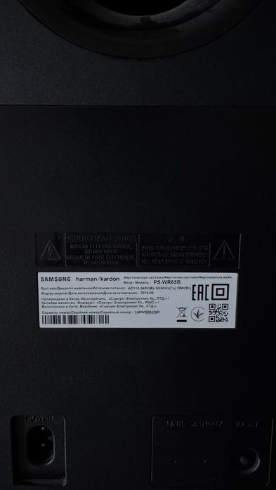 Samsung harman/kardon акустична система