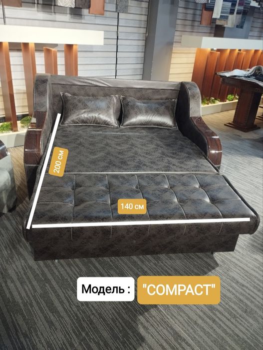 Divan, Диван Трансформер Компакт+ доставка