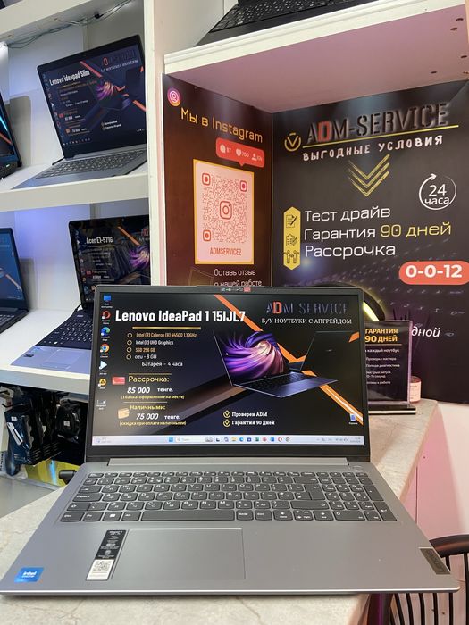 Продам Lenovo IdeaPad 1 15IJL7