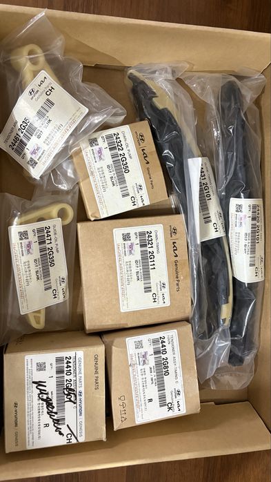 Комплект цепи грм Hyundai