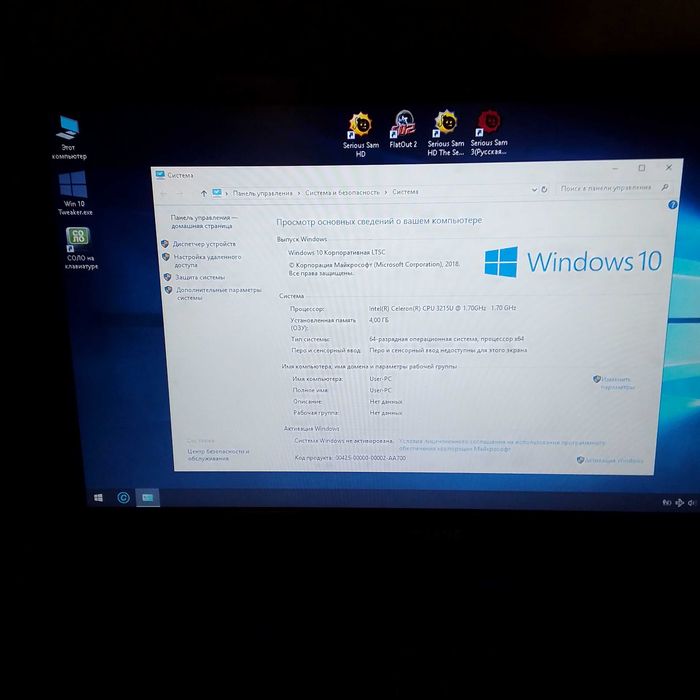 Samsung SSD 120Gb.
