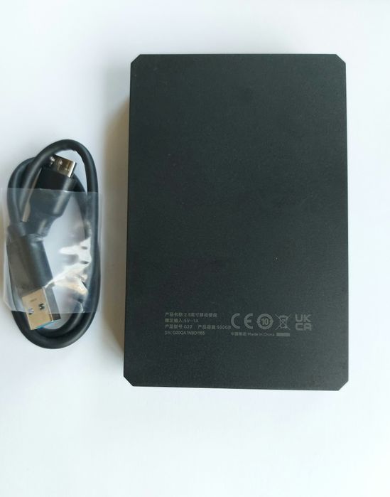 Внешний жёсткий диск