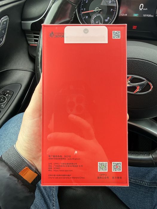 OnePlus Ace 6T (15R) 12/256 (8Gen5)