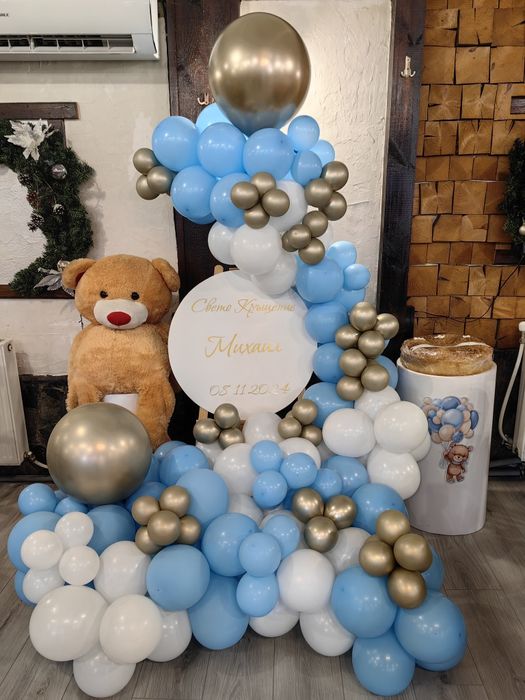 Арка с балони за рожден ден, кръщене, погача, украса