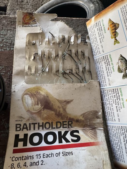 Рыболовные снасти