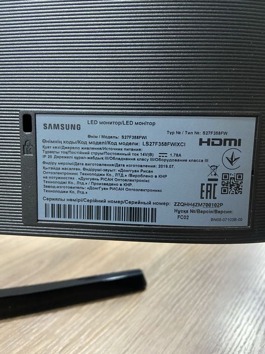 Монитор Samsung 27дюм