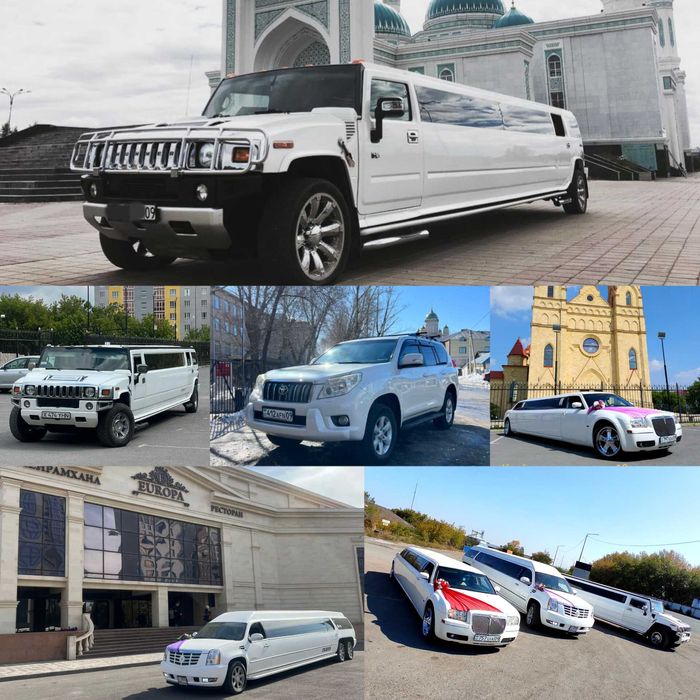 Лимузин,Гелики, прокат лимузина,Хаммер Лимузин, аренда машин,лимузины.