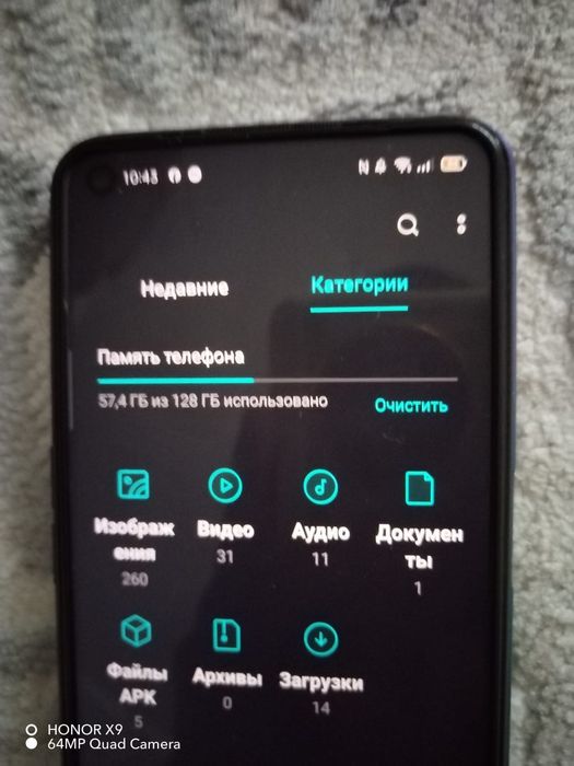 Оппо а72 отличное