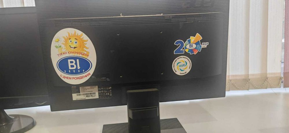 Монитор 19.5" Acer V206HQL, Black,