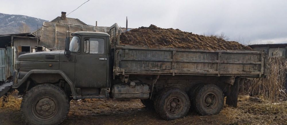 Навоз домашний .