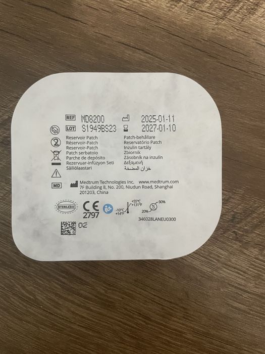 Medtrum Nano patch