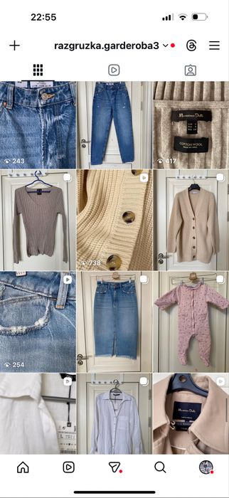 Детская одежда, обувь и коляска 2в1