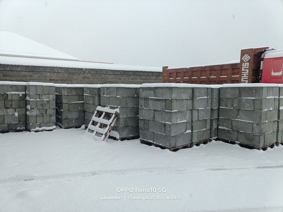 Полистирол блок Сарыағаш