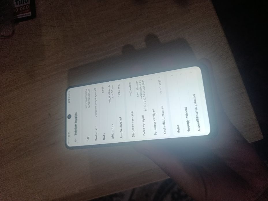 HUAWEI nova 9 SE