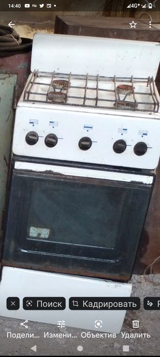 Газовая плита, 20 тыс.тг