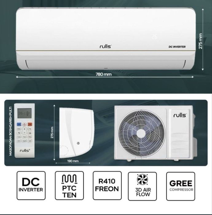 Кондиционер Rulls 12 DC Inverter, А++ класс