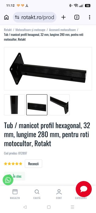 Manicot motocultor 32 mm
