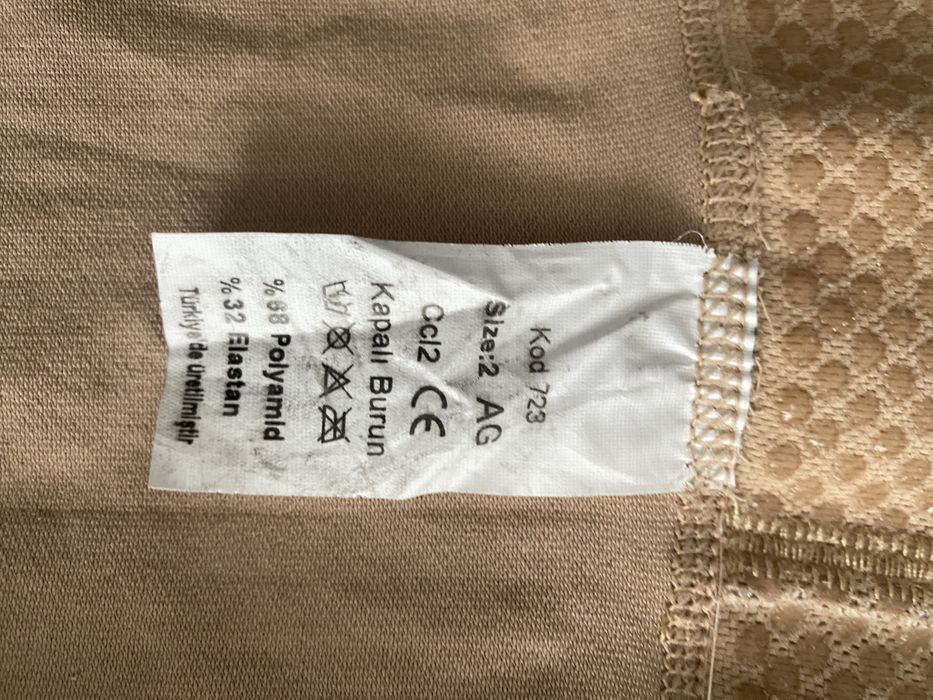 Компрессионные чулки