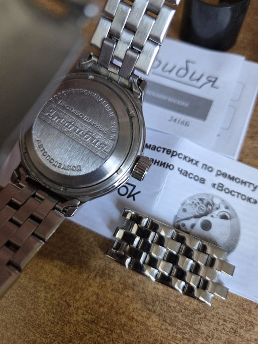 Часы восток амфибия 420059