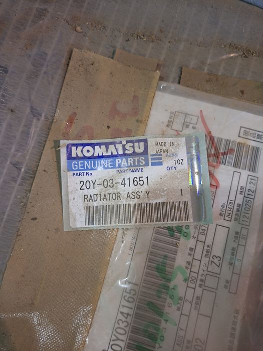 Радиатор водяной KOMATSU PC200-8