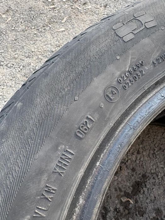 Летняя резина r16