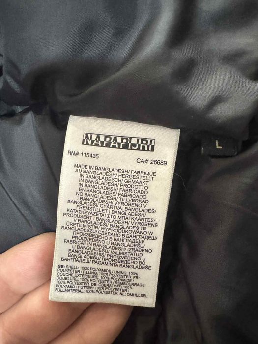 Зимно яке на NAPAPIJR
