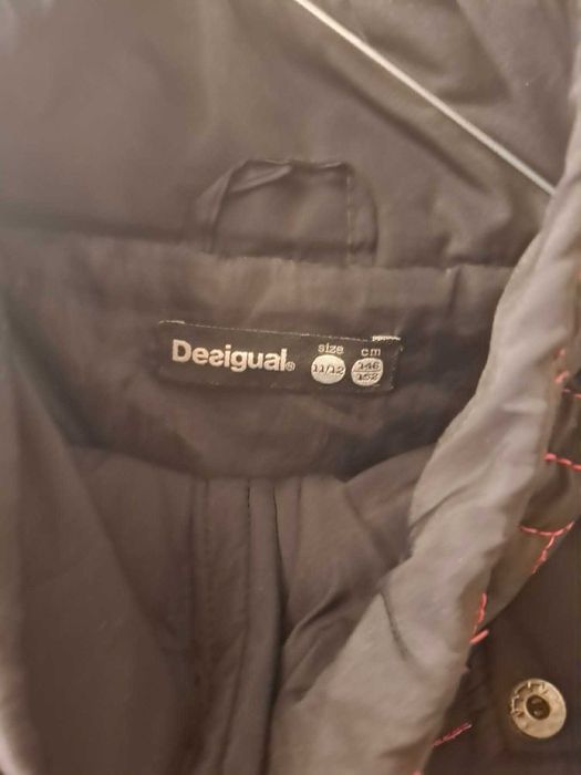 Детско яке на Desigual