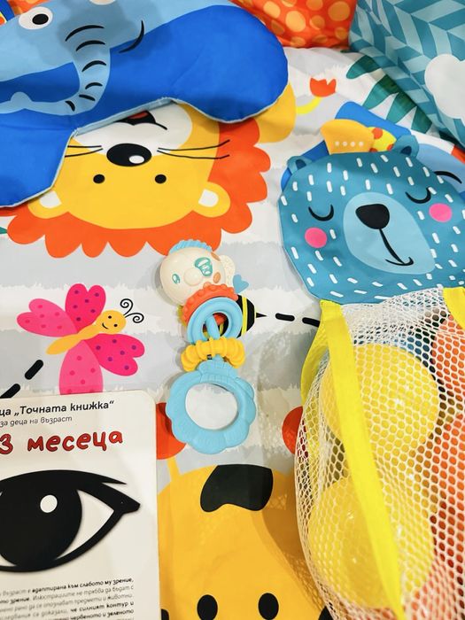 Активна гимнастика Kikka Boo + подаръци