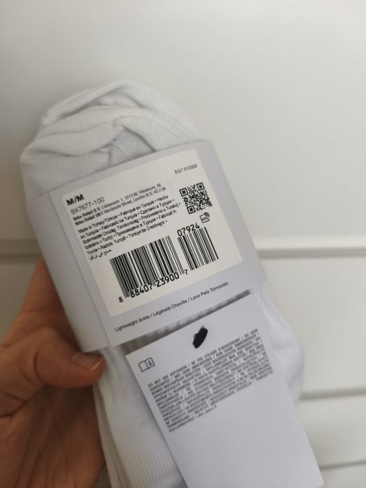 Комплект къси чорапи Nike 38-42