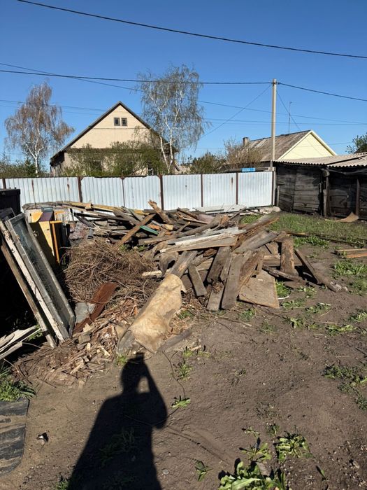 Доски, дерево даром