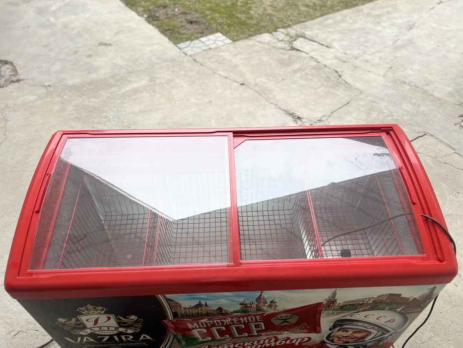 Marazilnik holodilnik 368L