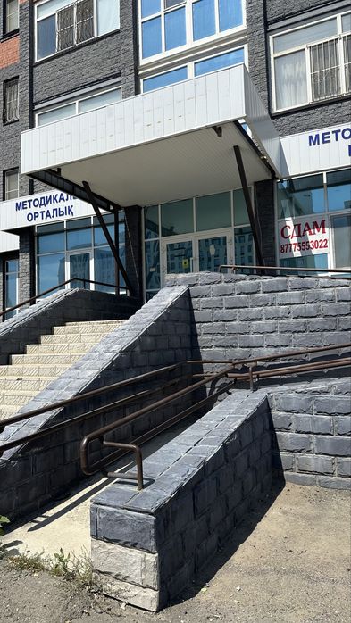 СДАМ коммерческое помещение
